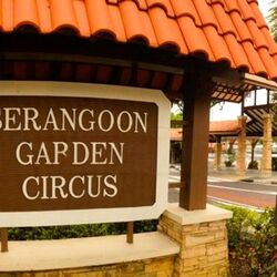 Serangoon Garden Estate (D19), Terrace #424284781